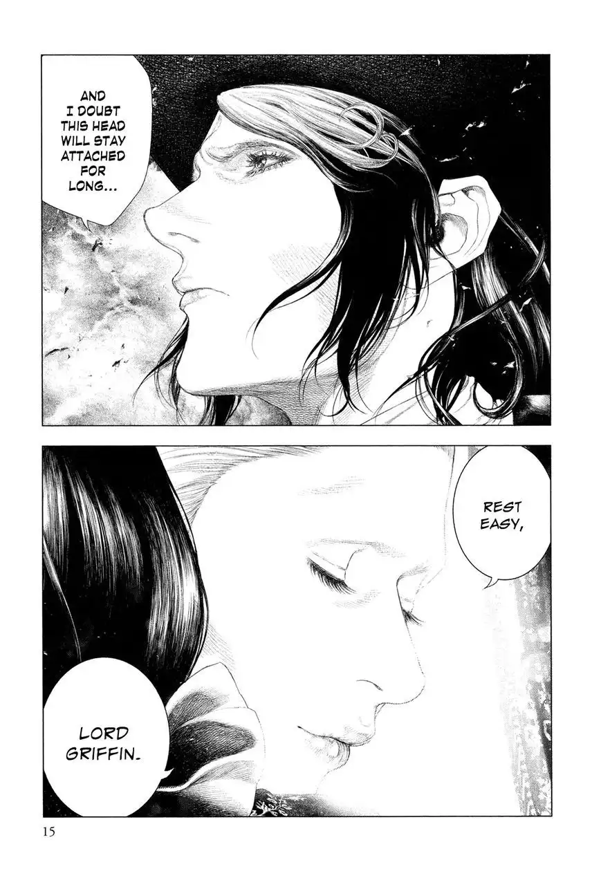 Innocent (SAKAMOTO Shinichi) Chapter 42 14